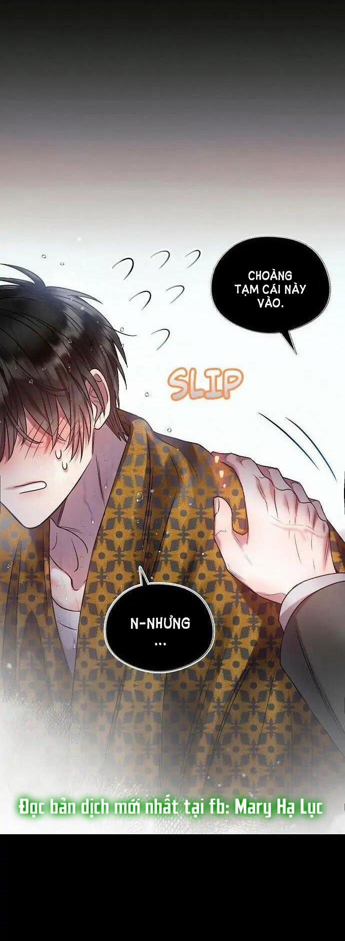 [18+] Sugar Rain 12.2 trang 5