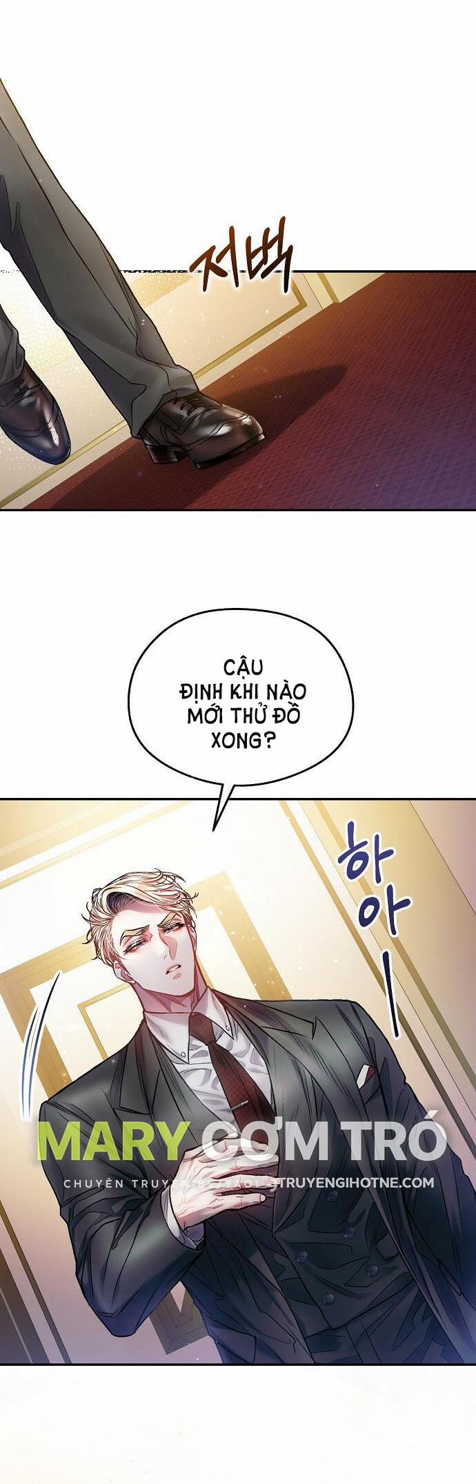 [18+] Sugar Rain 14.1 trang 1