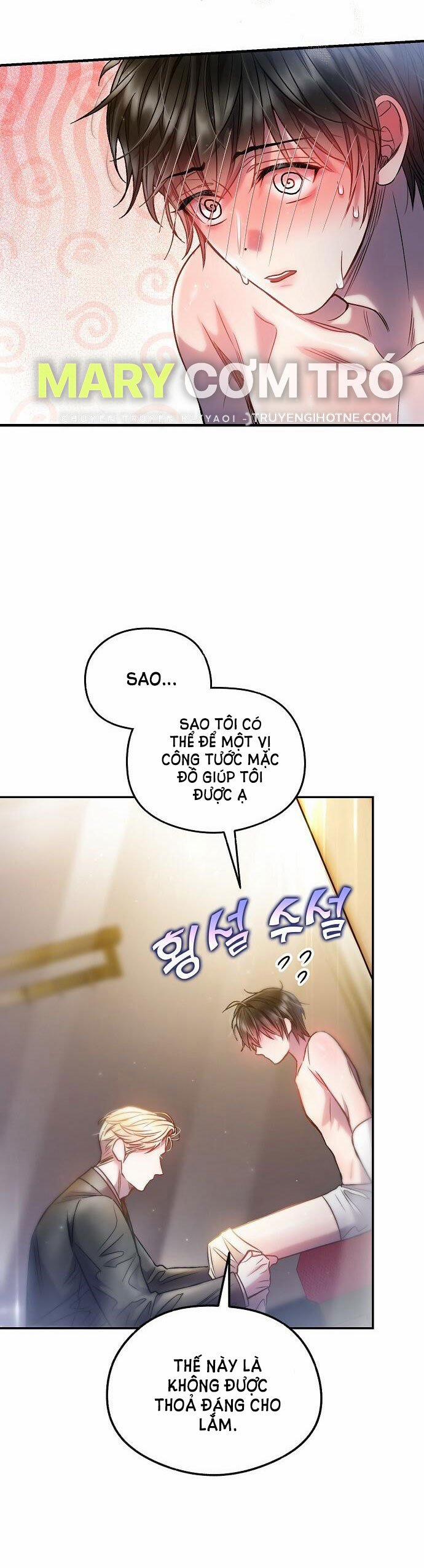 [18+] Sugar Rain 14.1 trang 15