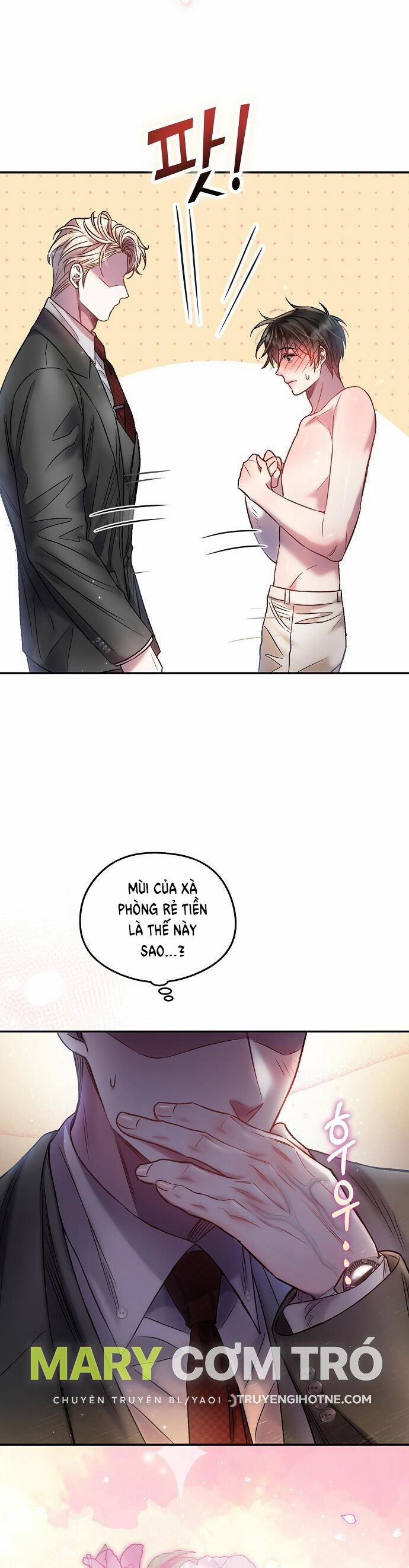 [18+] Sugar Rain 14.2 trang 0