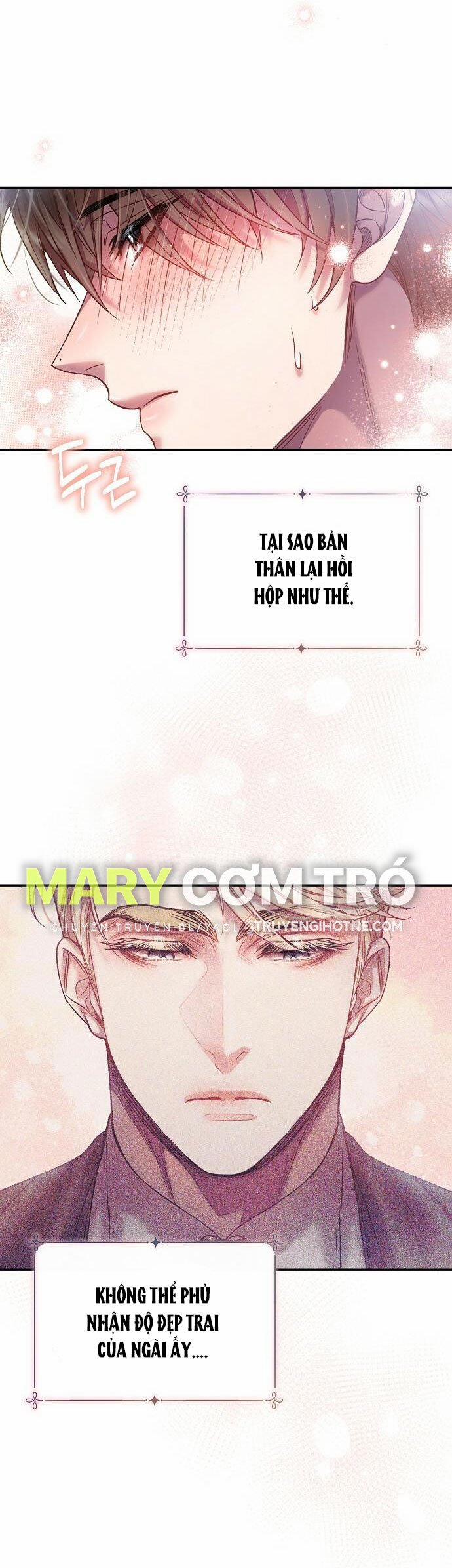 [18+] Sugar Rain 15.1 trang 1