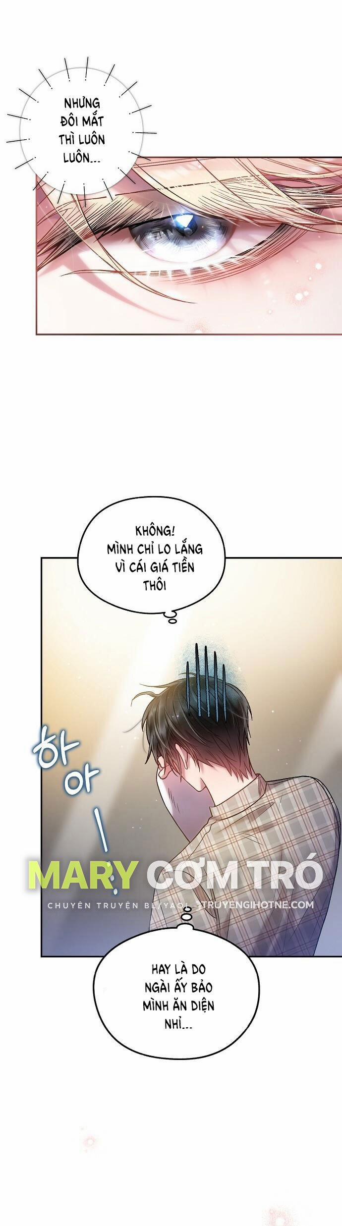 [18+] Sugar Rain 15.1 trang 3