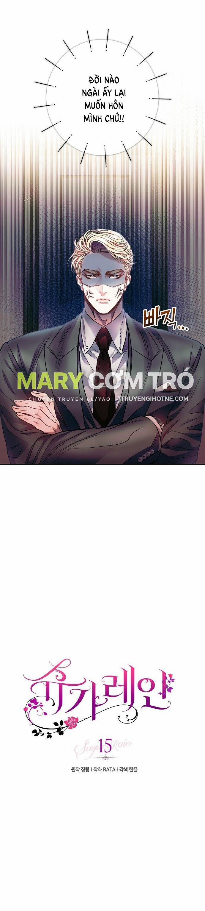 [18+] Sugar Rain 15.1 trang 8