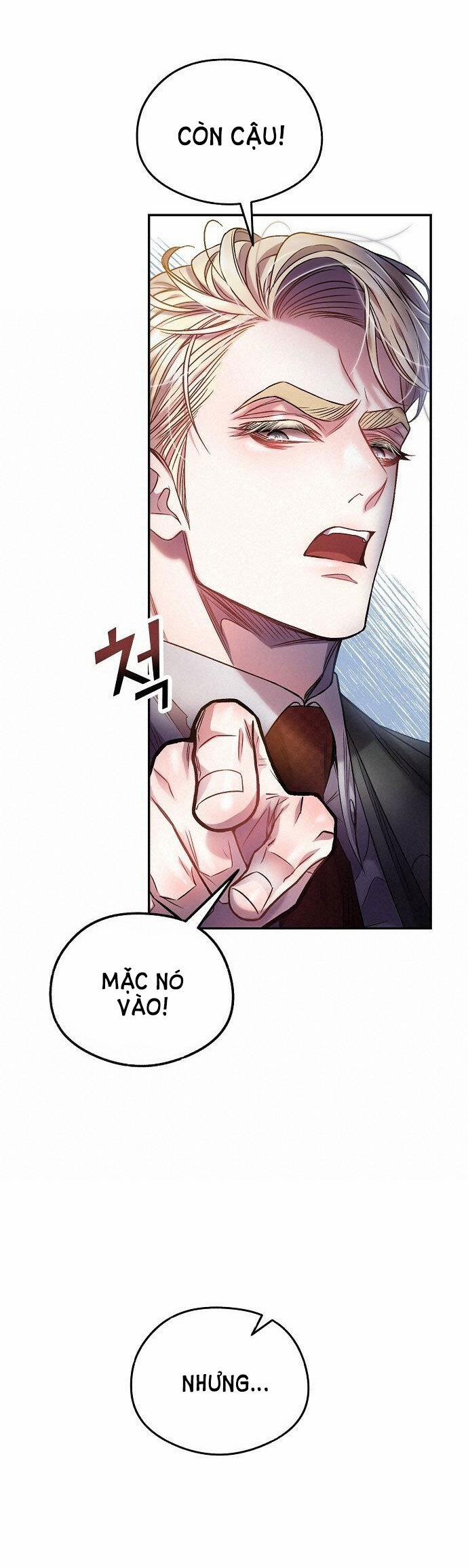 [18+] Sugar Rain 15.2 trang 0