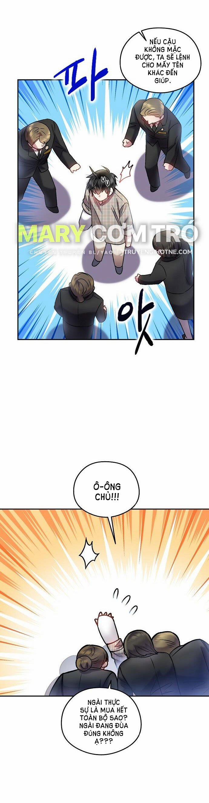 [18+] Sugar Rain 15.2 trang 1