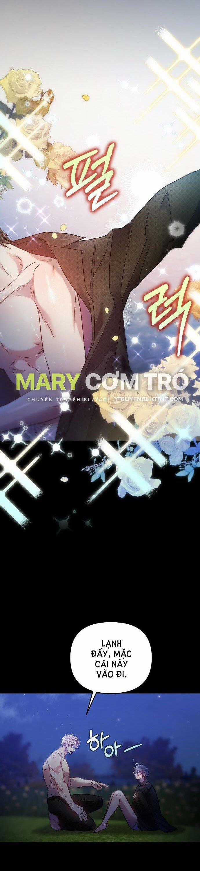 [18+] Sugar Rain 16.1 trang 1