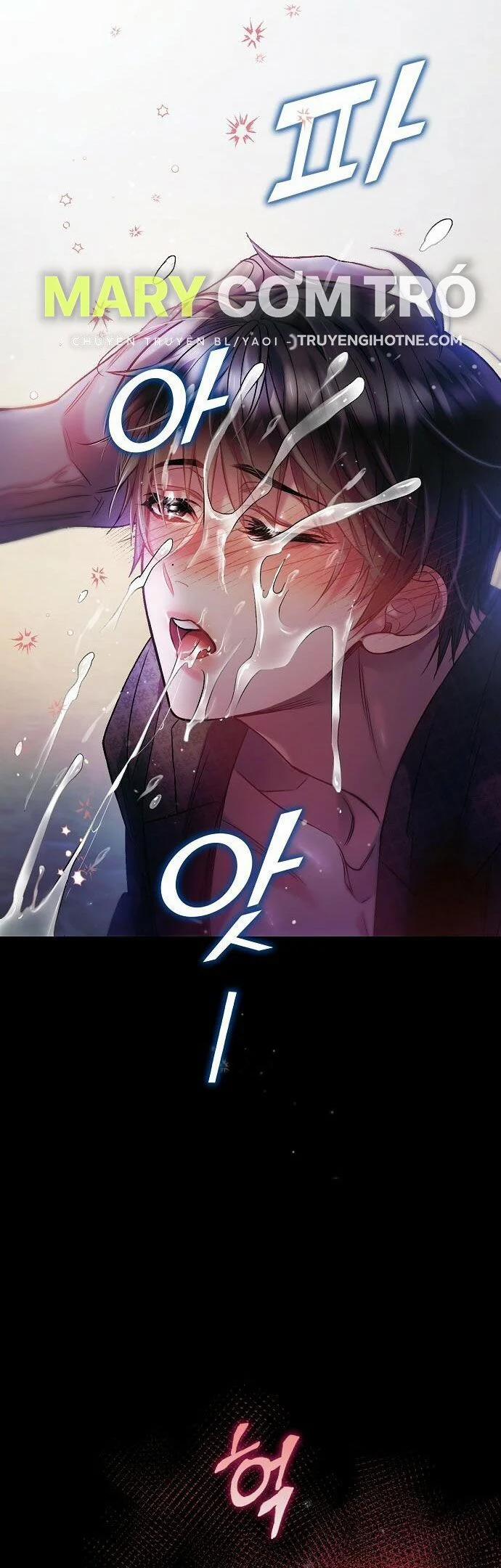 [18+] Sugar Rain 16.2 trang 9