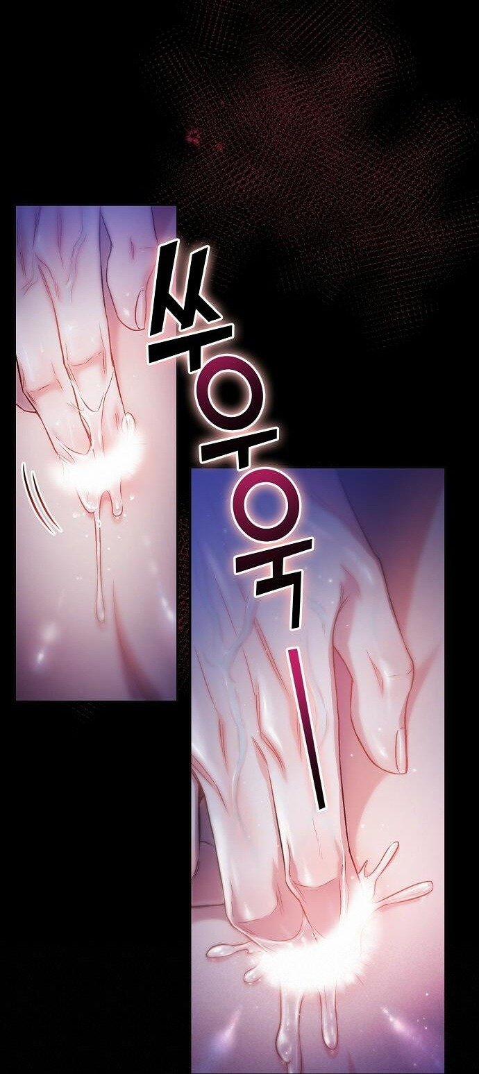 [18+] Sugar Rain 17.1 trang 20