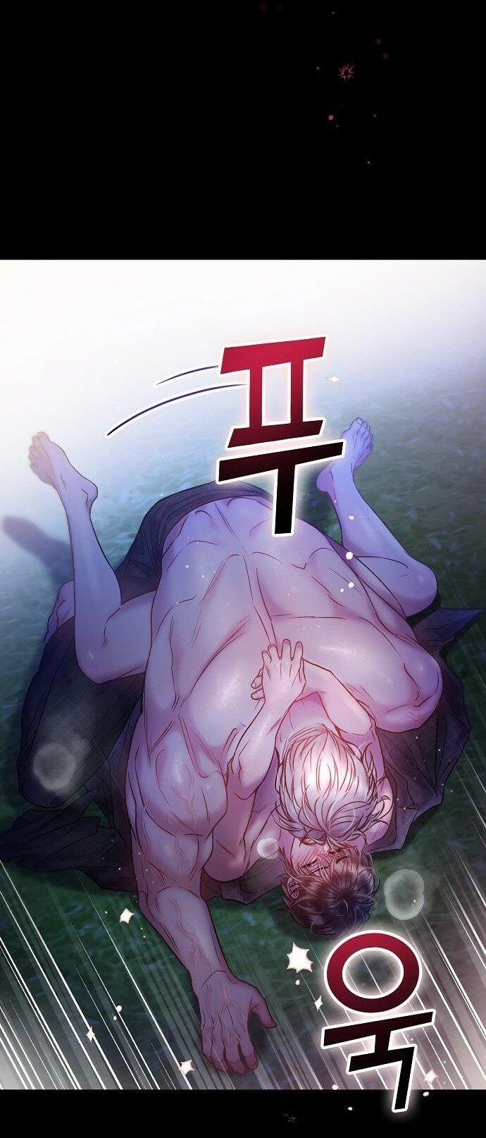 [18+] Sugar Rain 17.2 trang 2