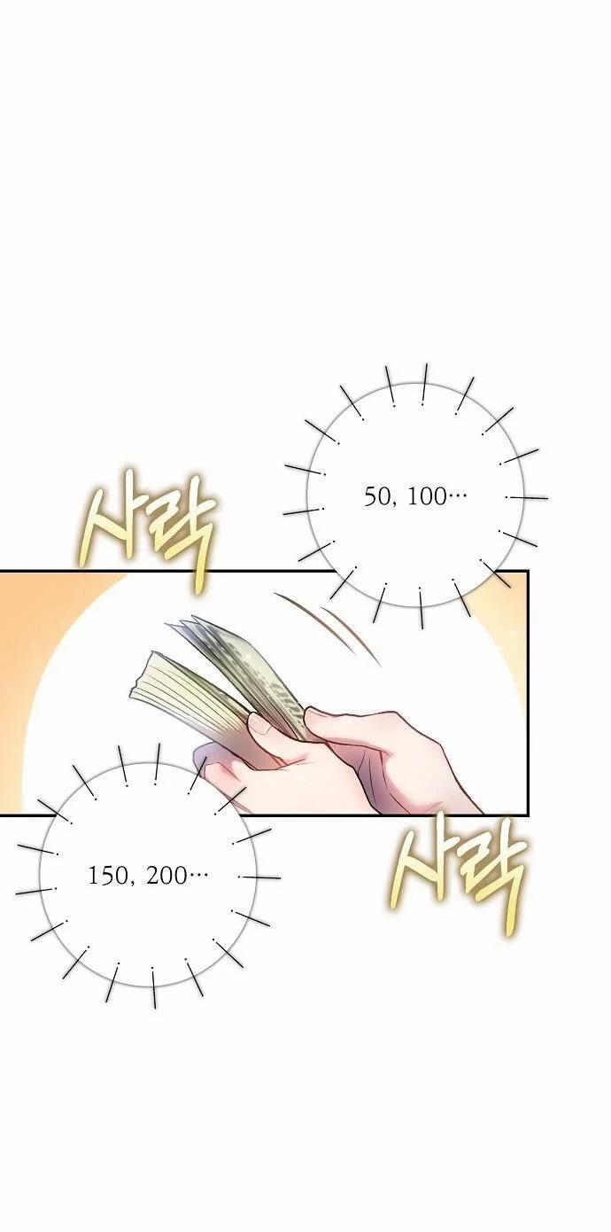 [18+] Sugar Rain 19.1 trang 0