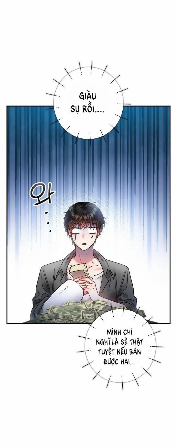 [18+] Sugar Rain 19.1 trang 2