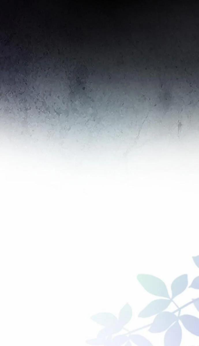 [18+] Sugar Rain 19.1 trang 26