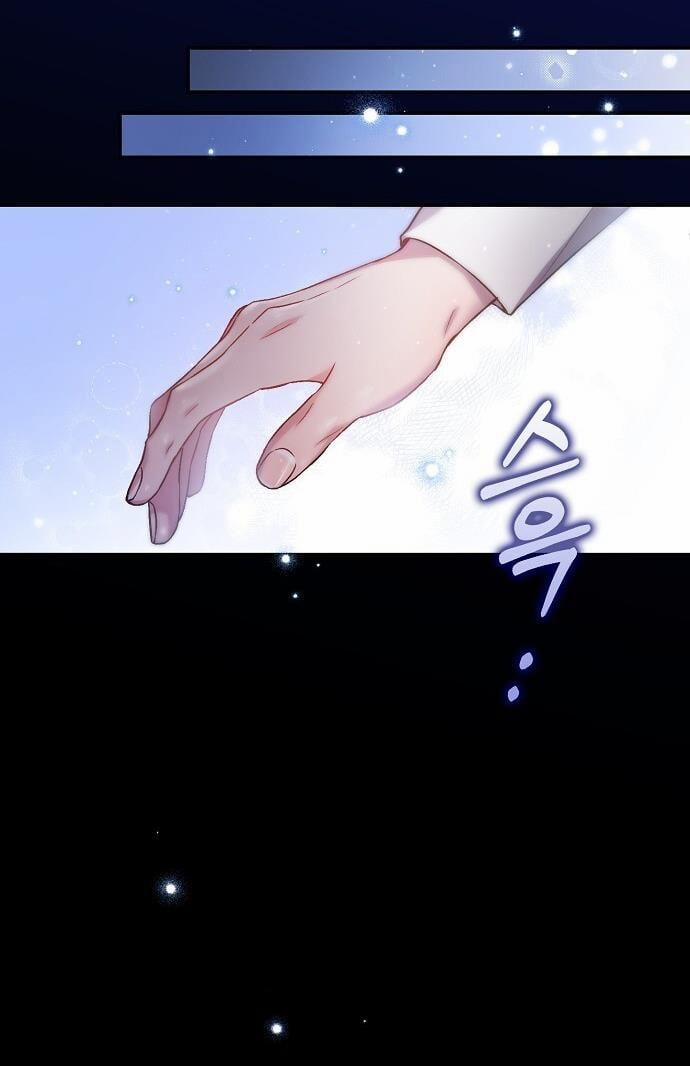 [18+] Sugar Rain 19.2 trang 8