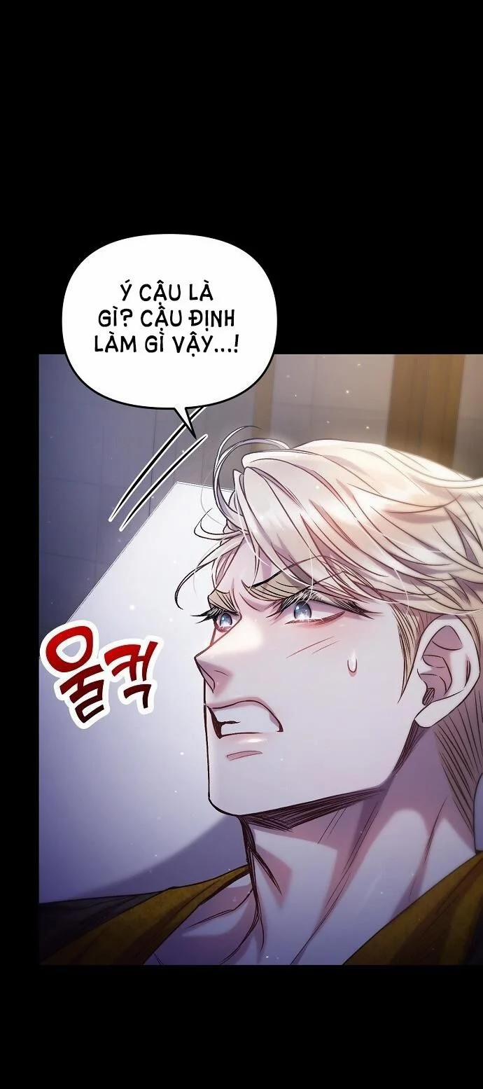 [18+] Sugar Rain 20.1 trang 1