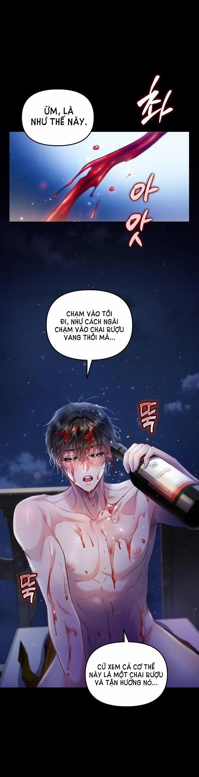 [18+] Sugar Rain 20.1 trang 17