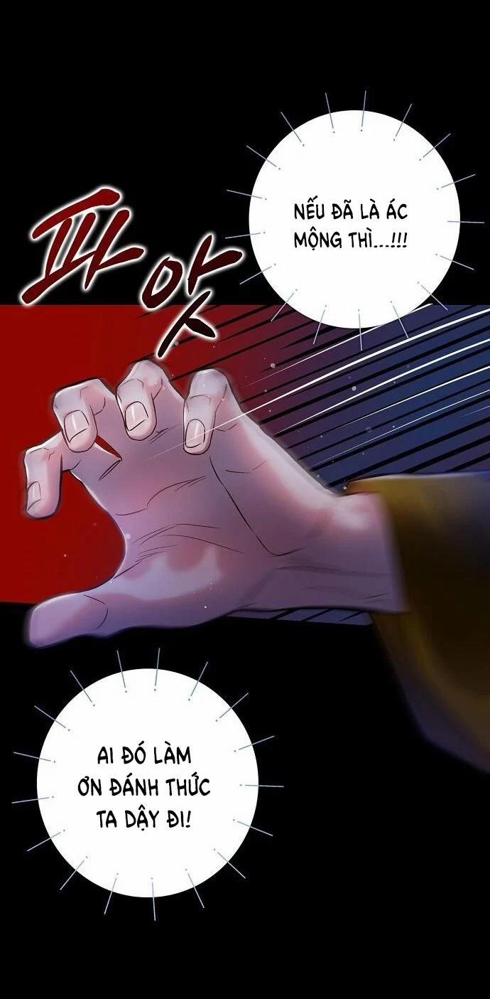 [18+] Sugar Rain 20.1 trang 22