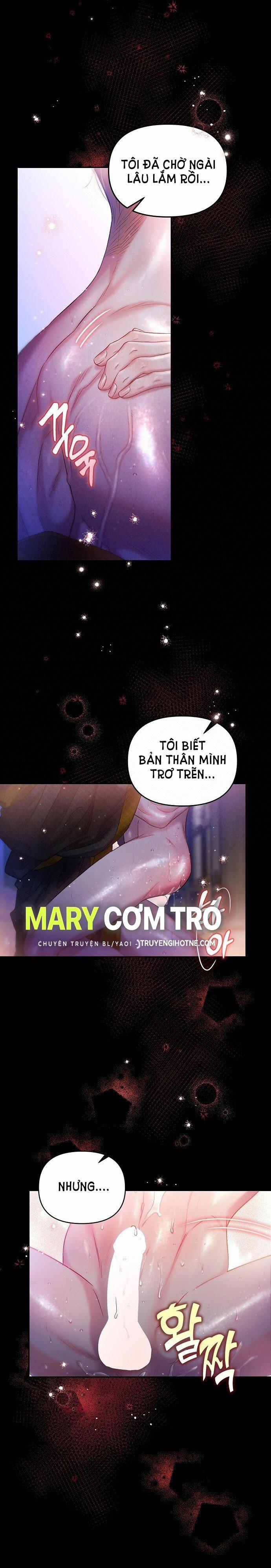 [18+] Sugar Rain 21.2 trang 0