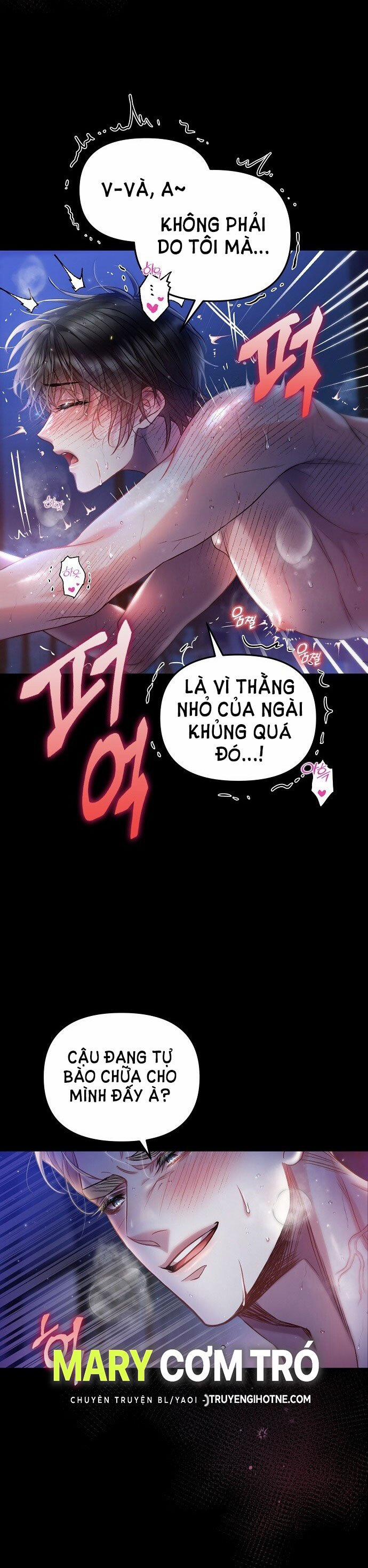 [18+] Sugar Rain 21.2 trang 11