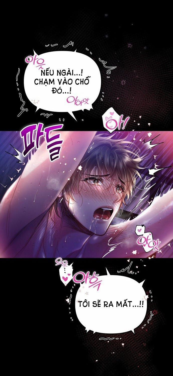 [18+] Sugar Rain 21.2 trang 16