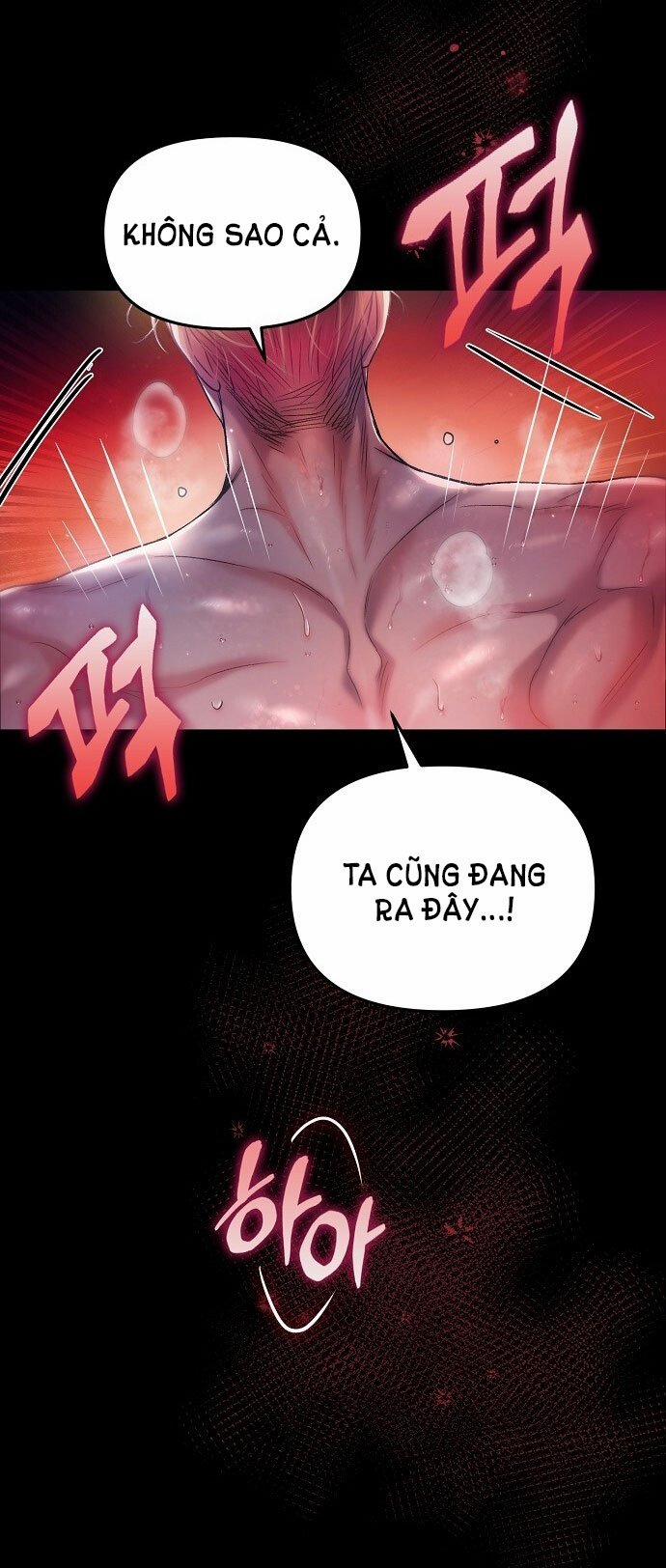 [18+] Sugar Rain 21.2 trang 17