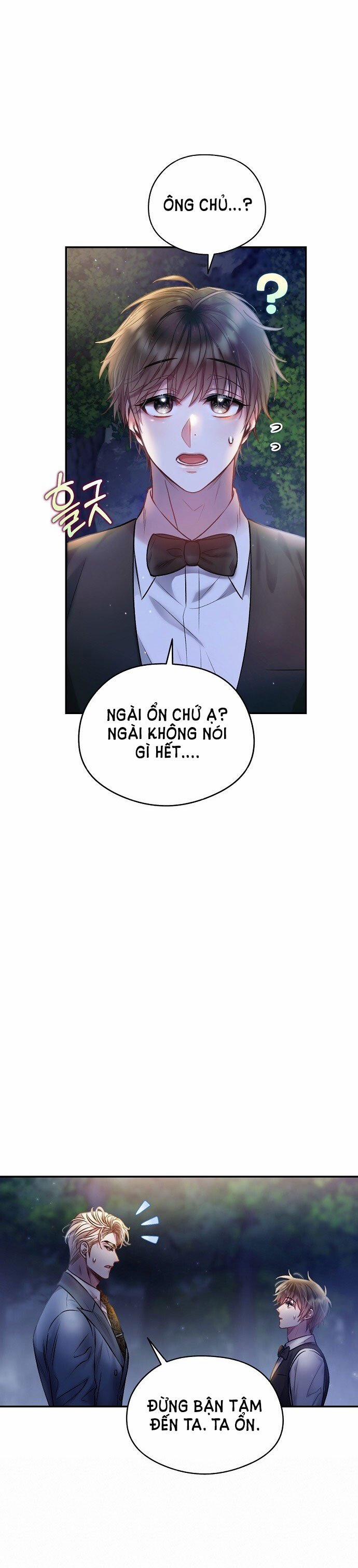 [18+] Sugar Rain 23.1 trang 14