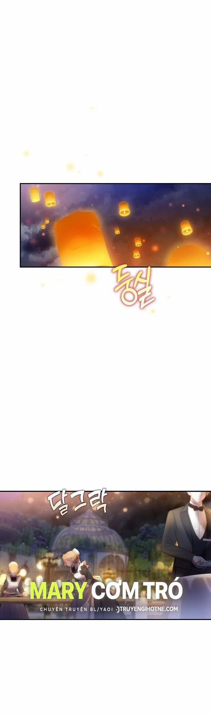 [18+] Sugar Rain 23.2 trang 0