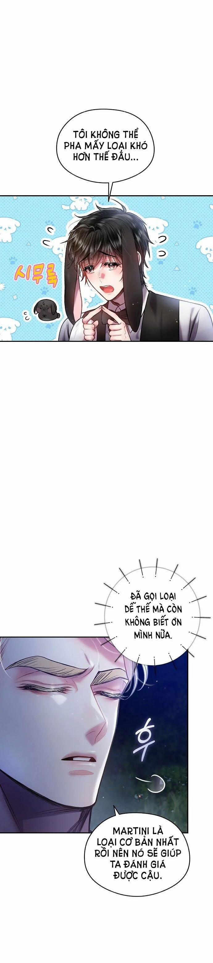 [18+] Sugar Rain 23.2 trang 13