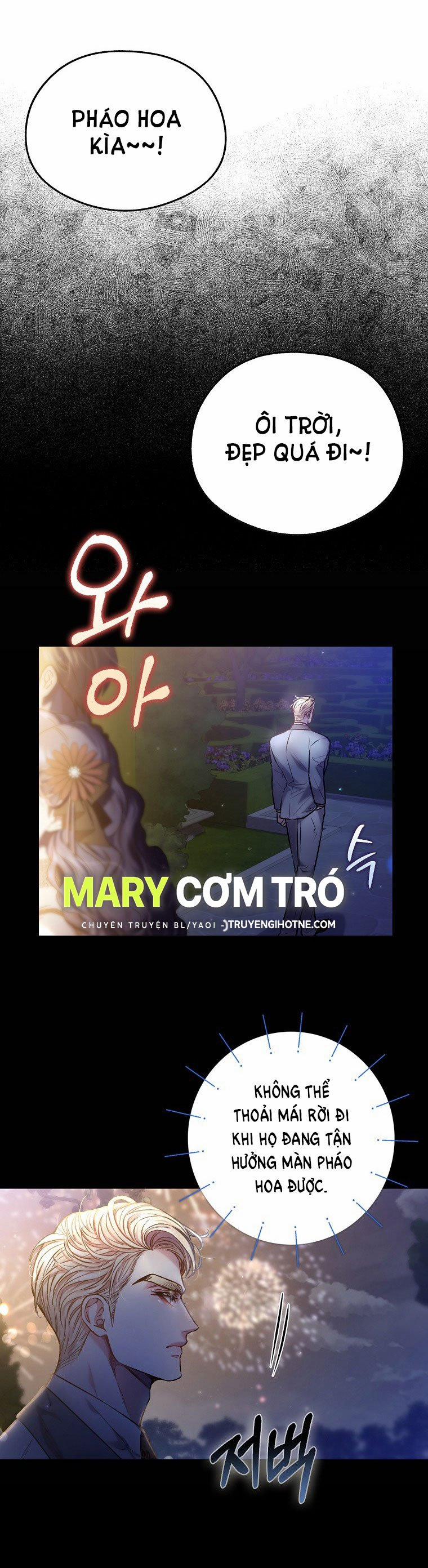 [18+] Sugar Rain 24.1 trang 1