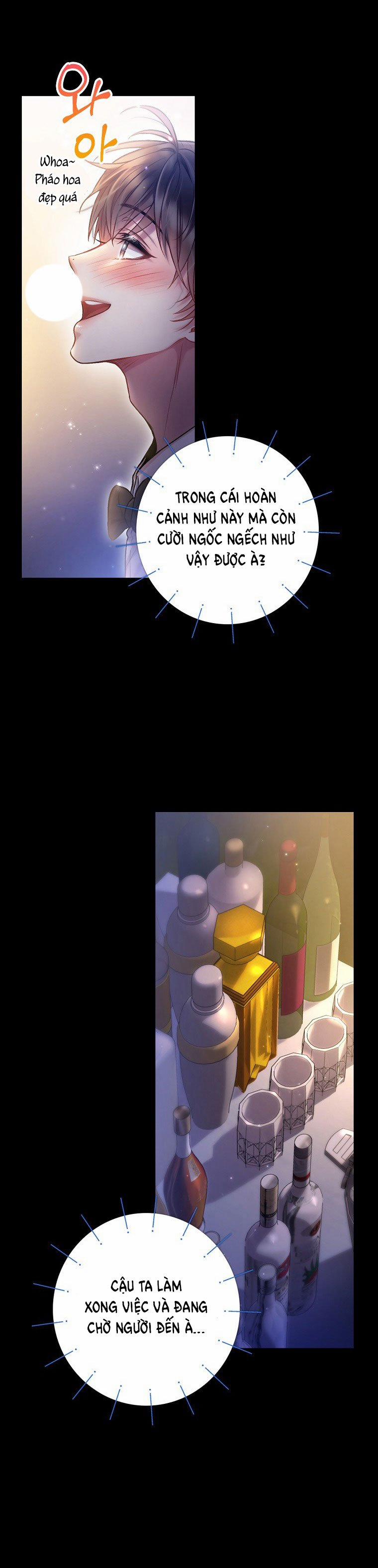 [18+] Sugar Rain 24.1 trang 12