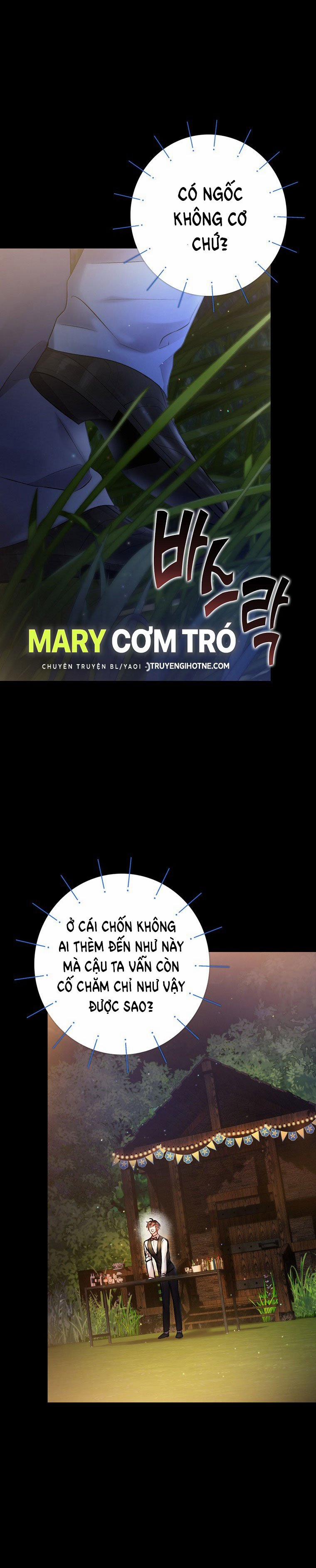 [18+] Sugar Rain 24.1 trang 13