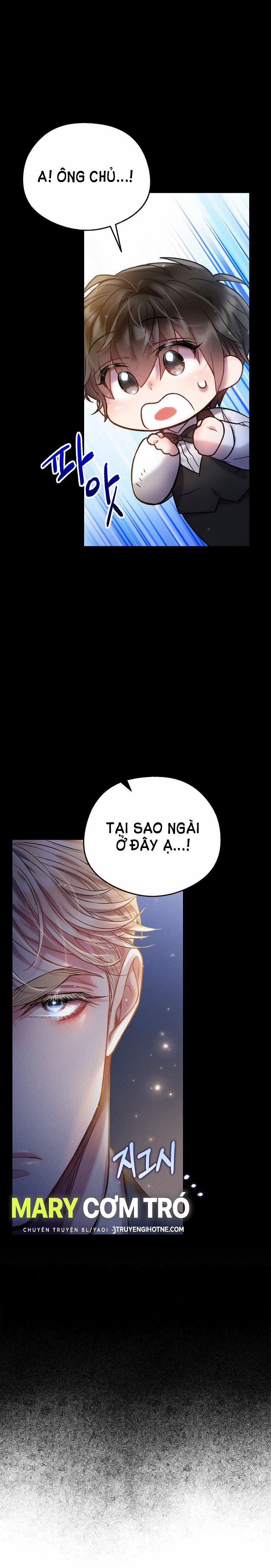 [18+] Sugar Rain 24.1 trang 17