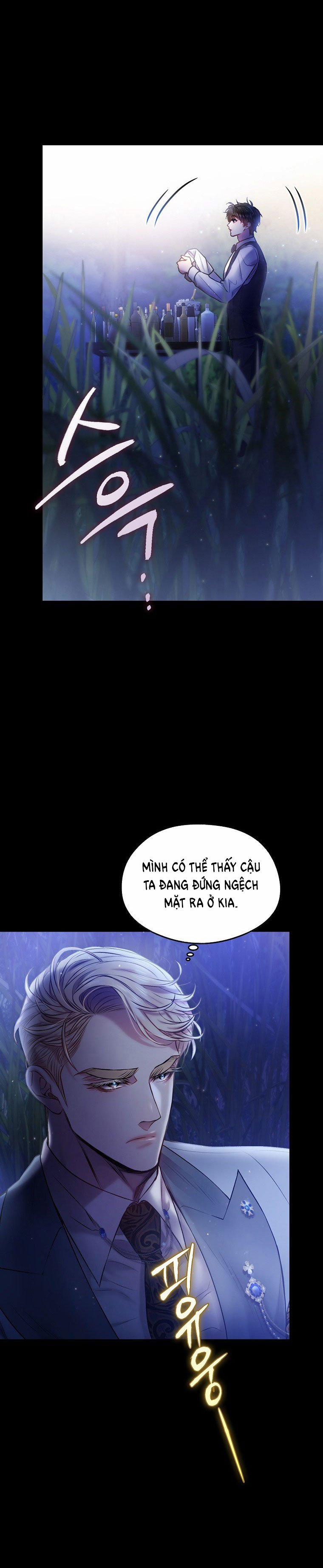 [18+] Sugar Rain 24.1 trang 4