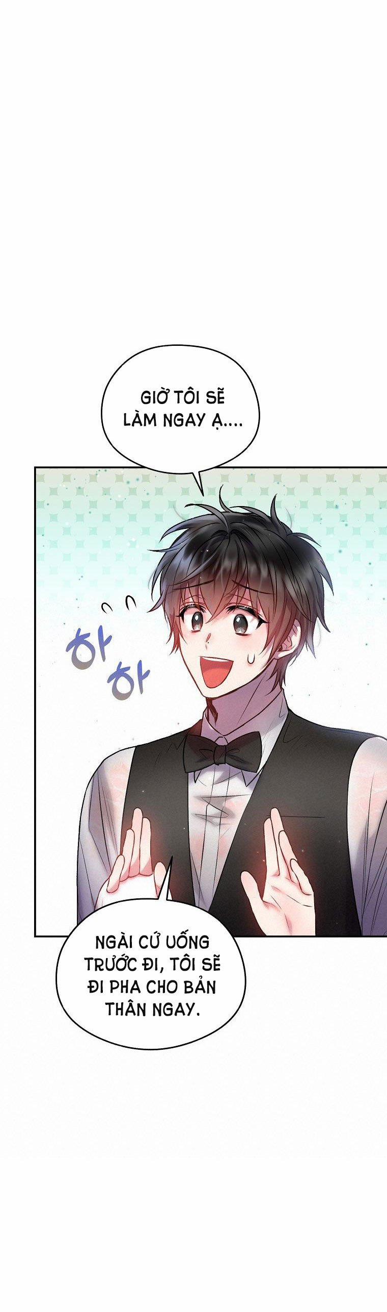 [18+] Sugar Rain 25.1 trang 11