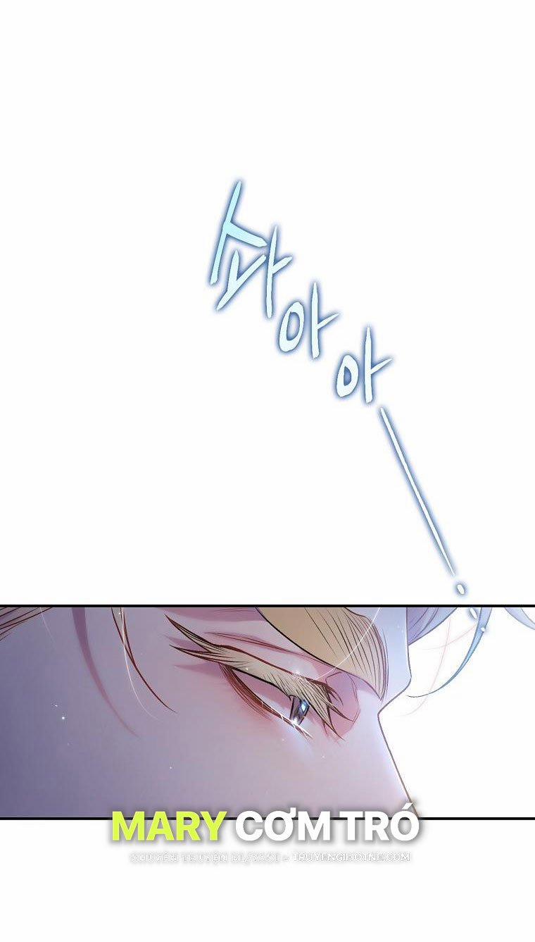 [18+] Sugar Rain 25.1 trang 6