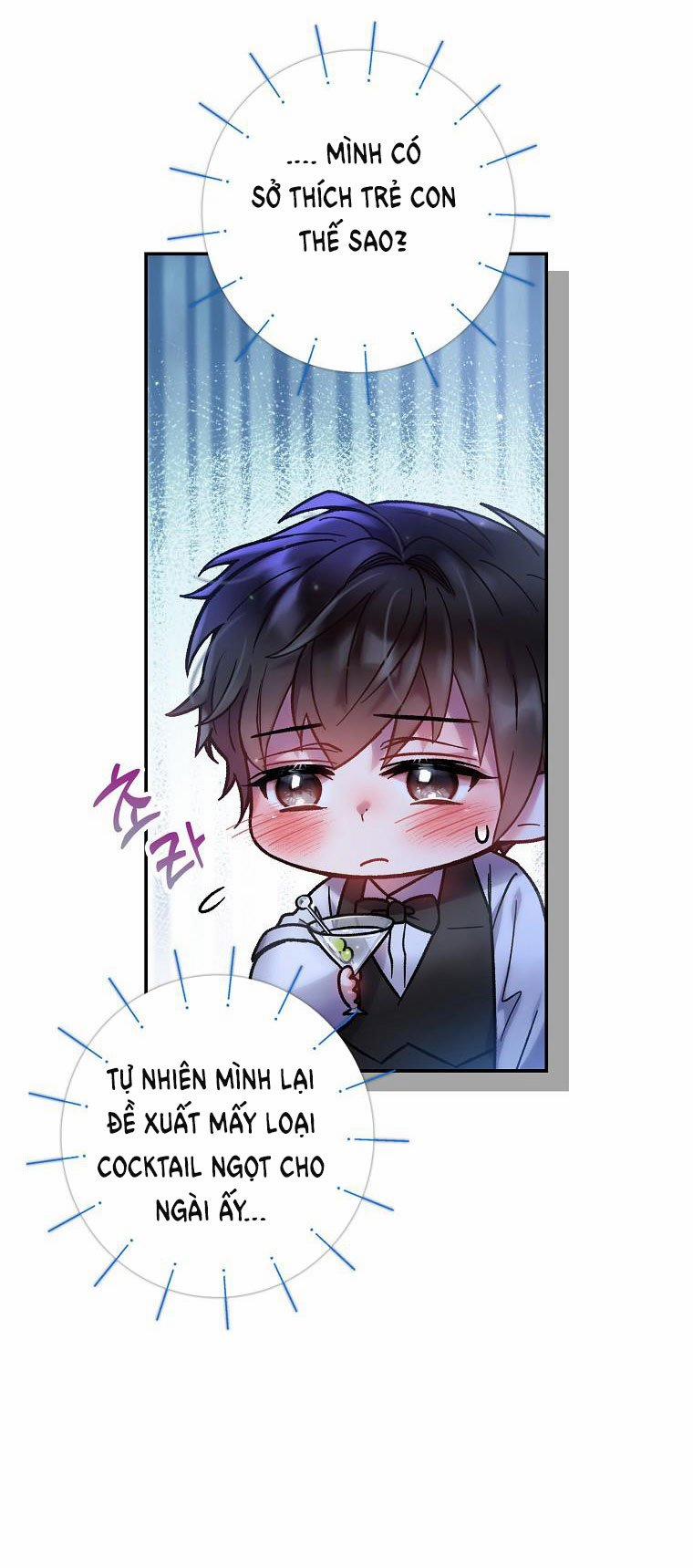 [18+] Sugar Rain 25.1 trang 8