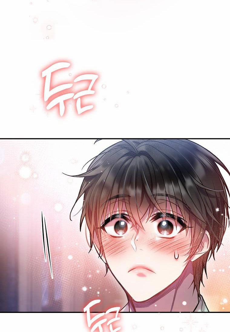 [18+] Sugar Rain 25.2 trang 0