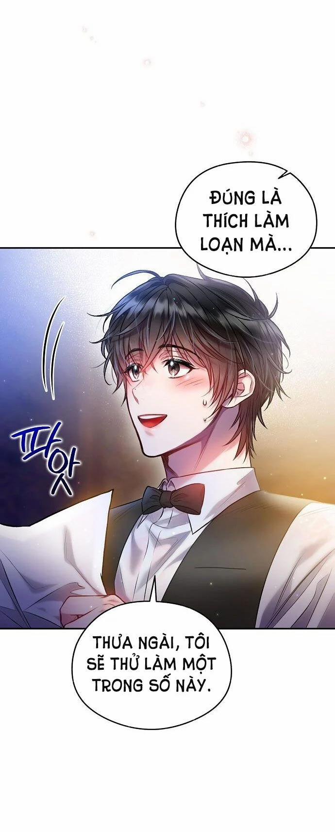 [18+] Sugar Rain 26.1 trang 4