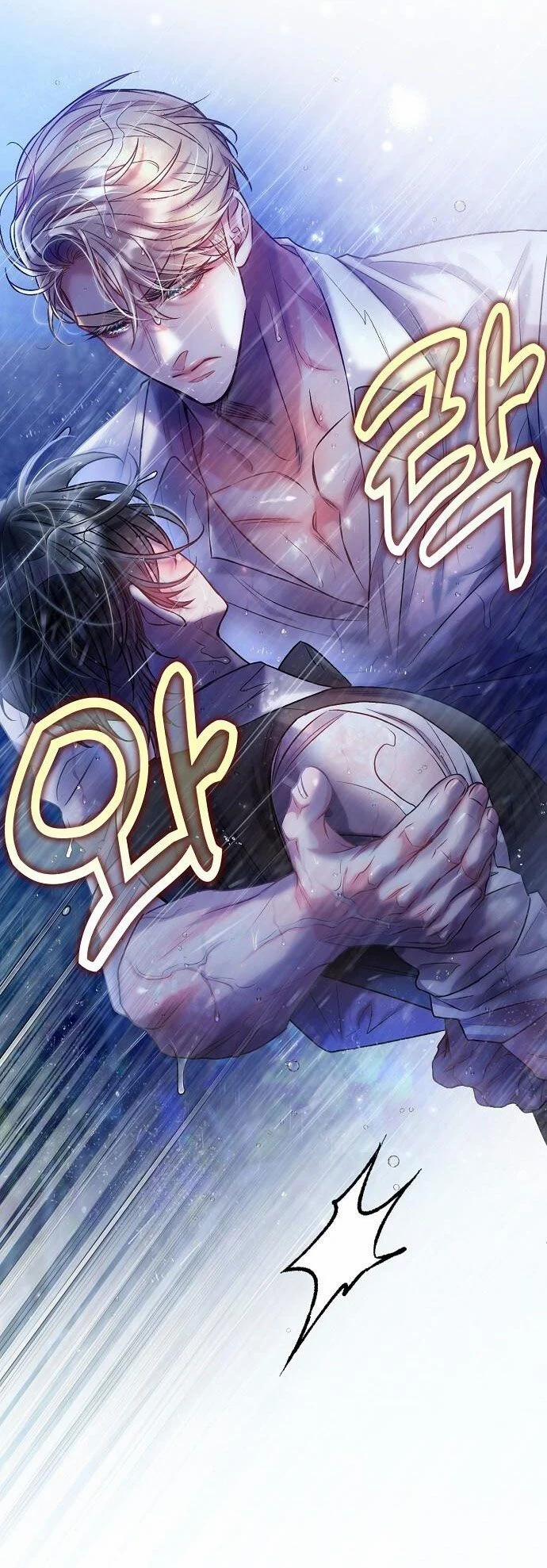 [18+] Sugar Rain 26.2 trang 11