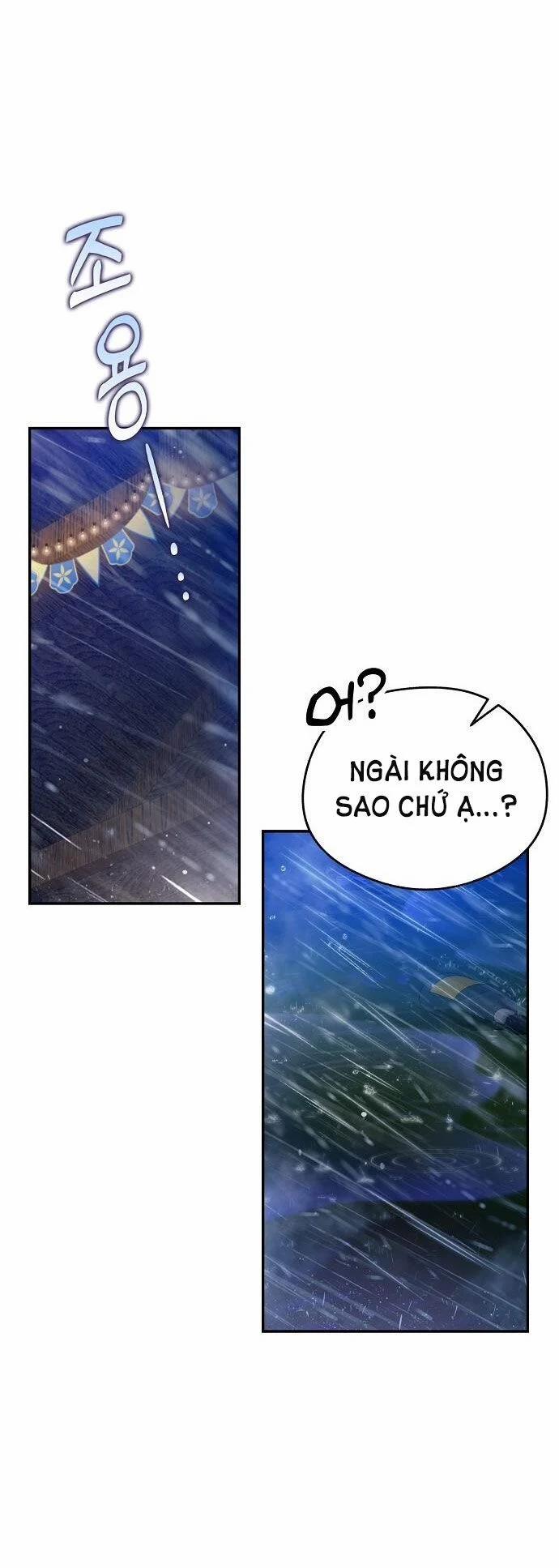 [18+] Sugar Rain 26.2 trang 26