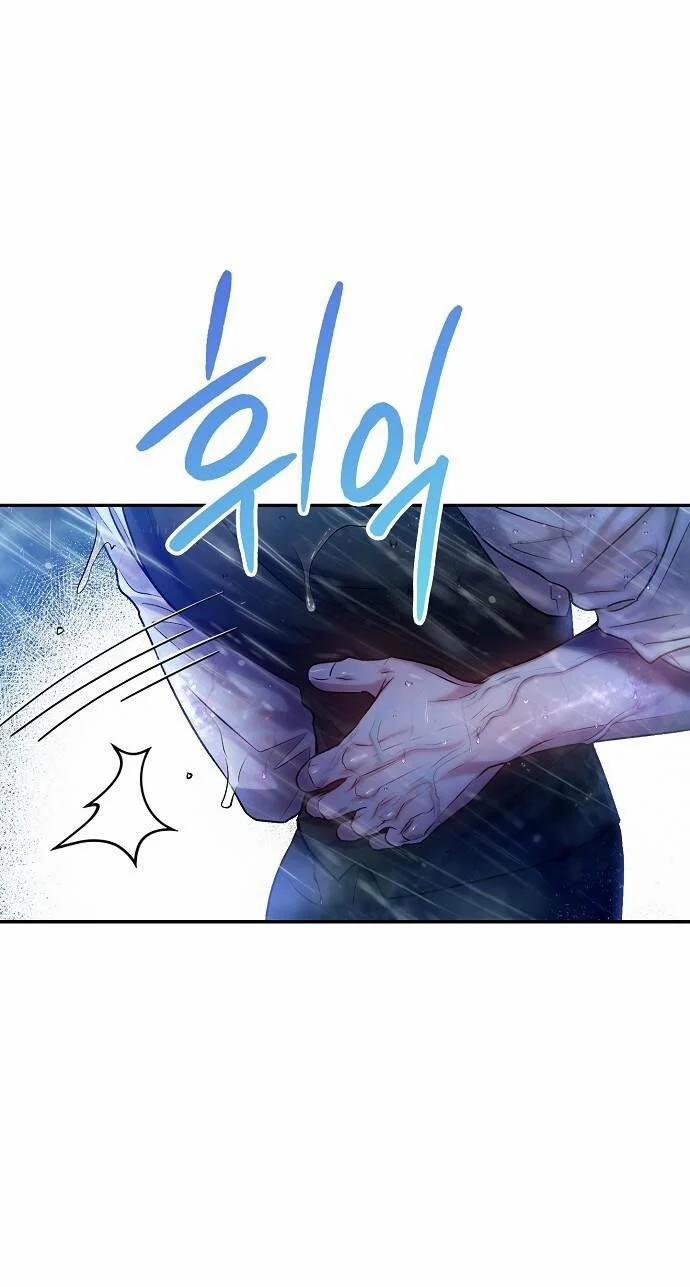 [18+] Sugar Rain 26.2 trang 27