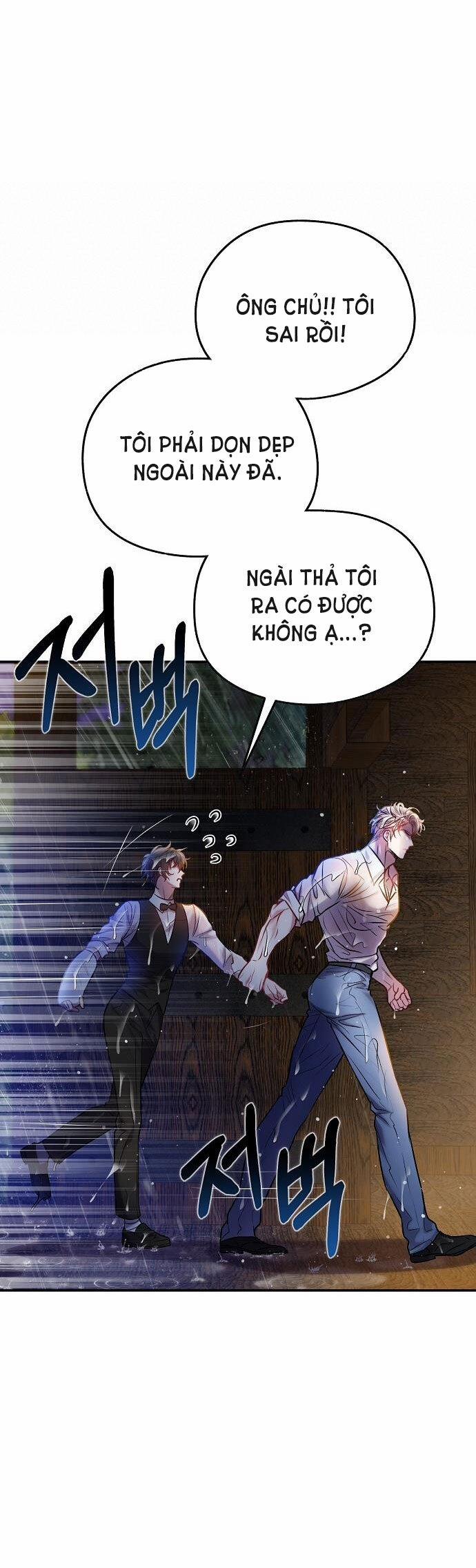 [18+] Sugar Rain 27.2 trang 11