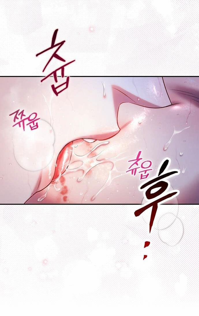 [18+] Sugar Rain 27.2 trang 48