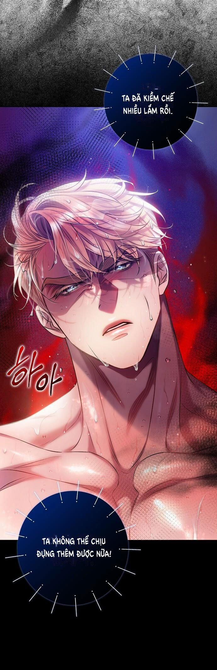 [18+] Sugar Rain 27.2 trang 53