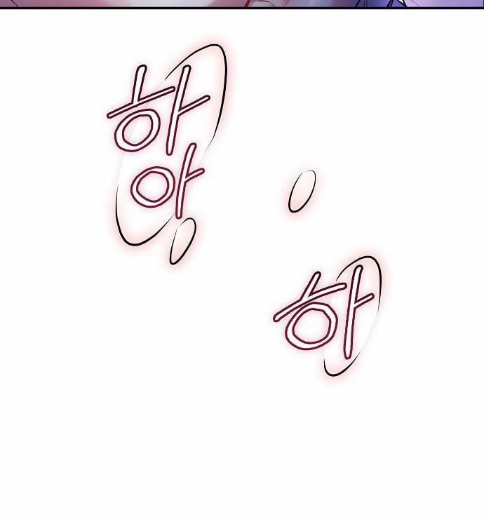 [18+] Sugar Rain 28.2 trang 24