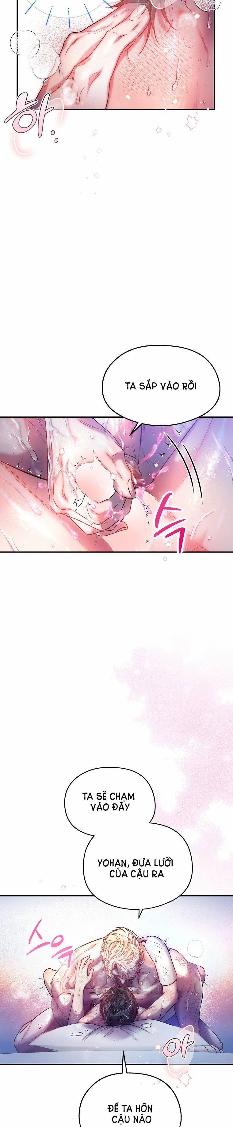 [18+] Sugar Rain 29.1 trang 15