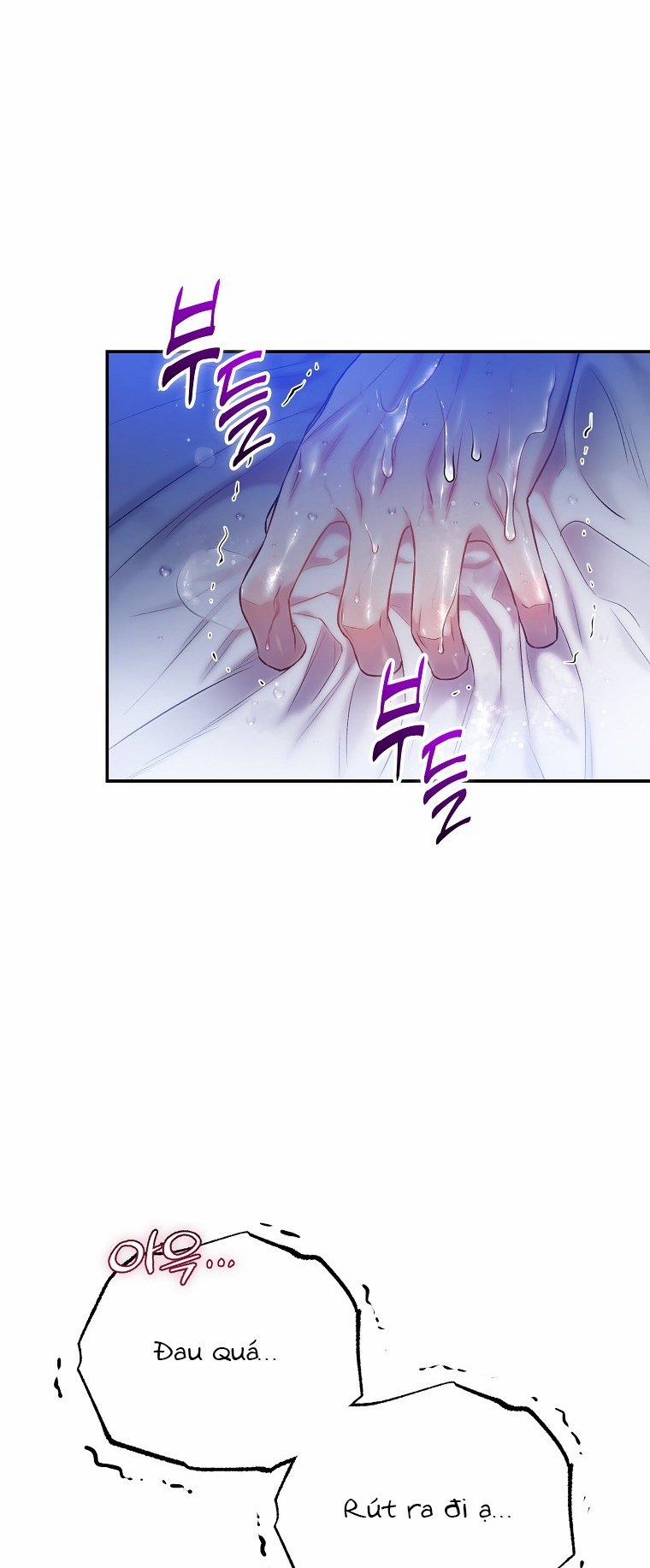 [18+] Sugar Rain 29.1 trang 4