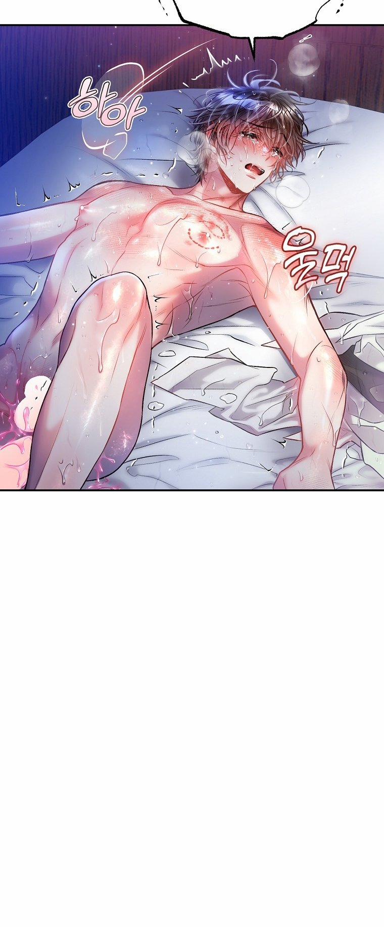 [18+] Sugar Rain 29.1 trang 5