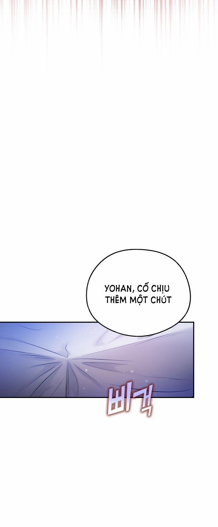 [18+] Sugar Rain 29.1 trang 7