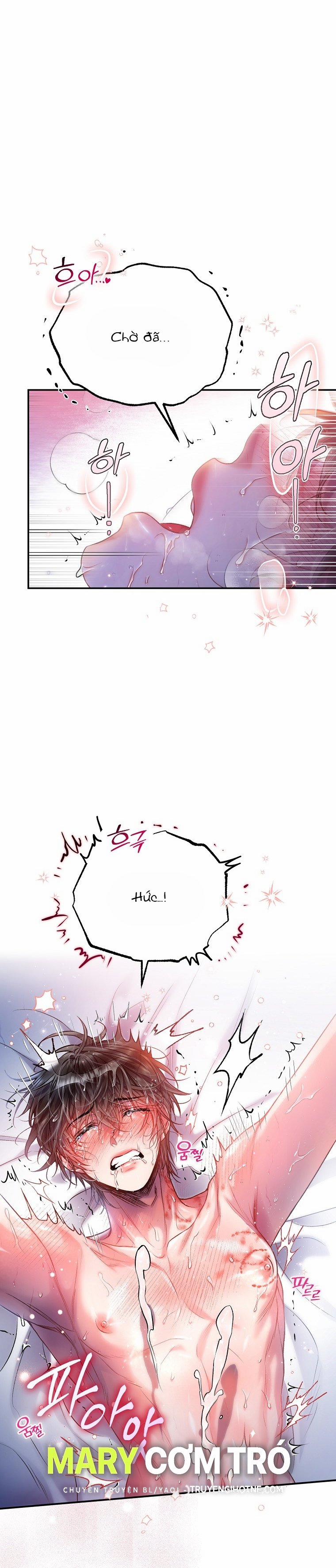 [18+] Sugar Rain 29.2 trang 0