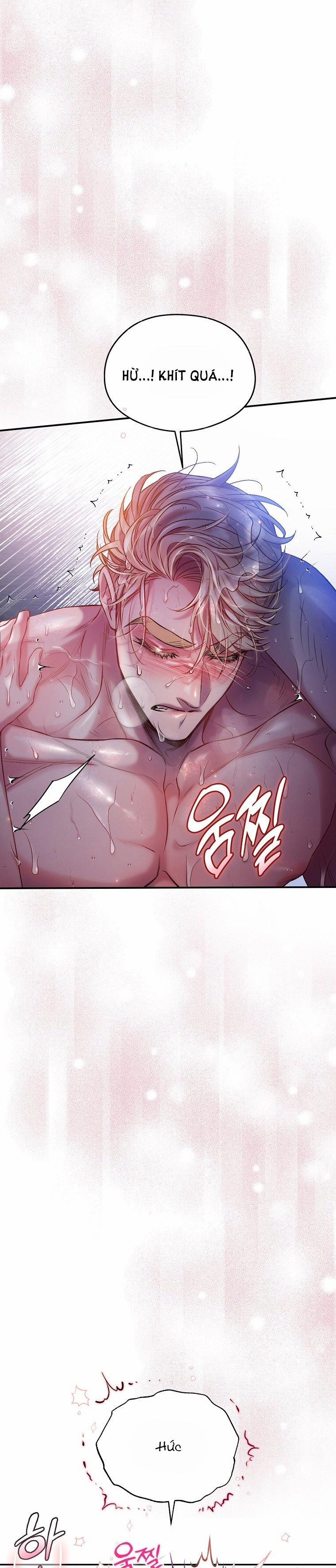 [18+] Sugar Rain 29.2 trang 1